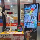 순이네 밥상 | [여수 이순신광장 맛집] 상다리 부러지는 순이네밥상 돌게장정식 리얼 후기 (간장게장 포장 꿀팁)