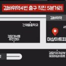 마샬아트피트니스 이미지