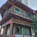 정암식당 이미지