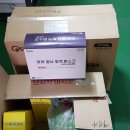 사랑나눔약국 이미지