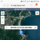 sea &amp; blue 독채민박을 소개합니다. 이미지