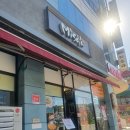 미소야 연구단지점 이미지