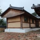 황토방펜션 이미지