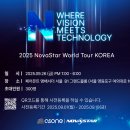 주식회사 투어코리아 - 제주시 | 주식회사 투어코리아