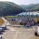 김포DMZ평화의 길 거점센터 이미지