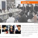 아이비잉글리쉬아카데미