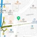이수다온약국 이미지