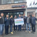 우리마을 이미지