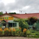 용추폭포가든 이미지