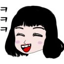 더마피아 네이버블로그