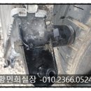 기정카센타