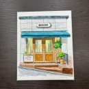베이커바부 네이버블로그