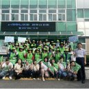 대한탄소 이미지