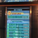 퍼니앤조이 이미지