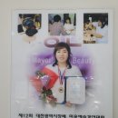 김현정헤어 - 천안시 동남구 | 김현정헤어