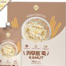 건강한죽 이미지