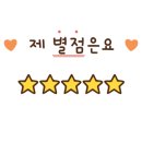 도셰프갯마을회 이미지