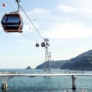 송림카써비스 이미지