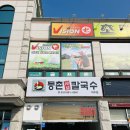 여주-0901 이미지