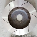 마이다스자동차정비 이미지