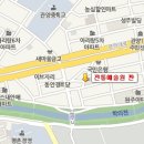 니하오 우슈쿵푸 체육아카데미 | 칼리/아르니스 무료세미나(안양) 안내