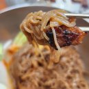 옛장터 숯불갈비 이미지