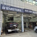 삼성모터스 이미지