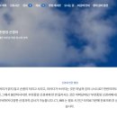 부천중앙신경과의원 이미지