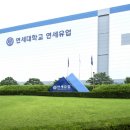 연세우유 아산대리점