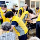 삼덕노인복지센터 이미지