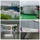 송산체육시설 족구장 이미지