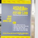 드라이119세탁 이미지