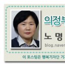 수락작은도서관 이미지