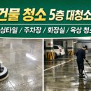 푸르미케어