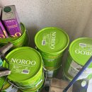 산수세탁소 이미지