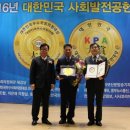 장애인 복지회관(아산) 이미지