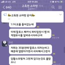 영섭 이미지