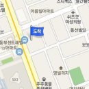 강남푸른정형외과의원 이미지