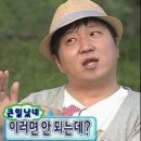 아이레이저랩 | 부산 / 아이라인문신제거 1회차 후기 사진첨부!