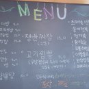 성원각 - 수원시 영통구 | 성원각