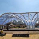 미루공인중개사사무소 이미지