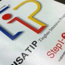 중국어 회화 이미지