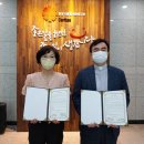 죽림주공아파트 이미지