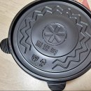 밀방떡 - 성남시 중원구 희망로 381 | 배달 떡볶이 추천 밀방떡 내돈내산 후기