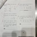 임정미에듀학원