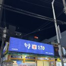 한우 생돈70