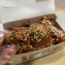 치킨의 민족 내포신도시점 이미지