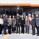 삼산1동행정복지센터 이미지