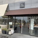 테이크어반제주