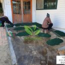 숲속반디어린이집 이미지